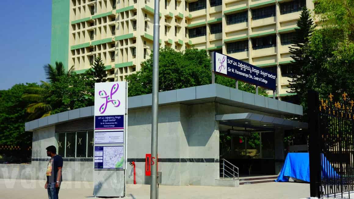 Sir M. Visveshwaraya Metro Station