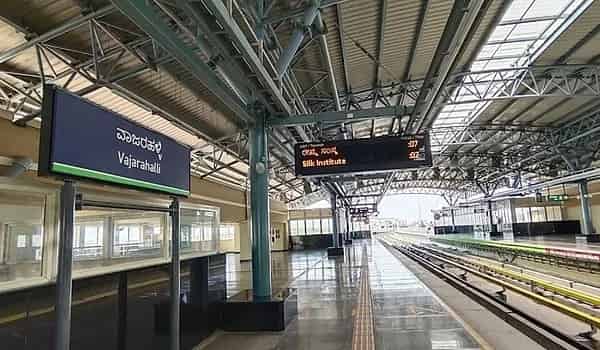 Vajarahalli Metro Station