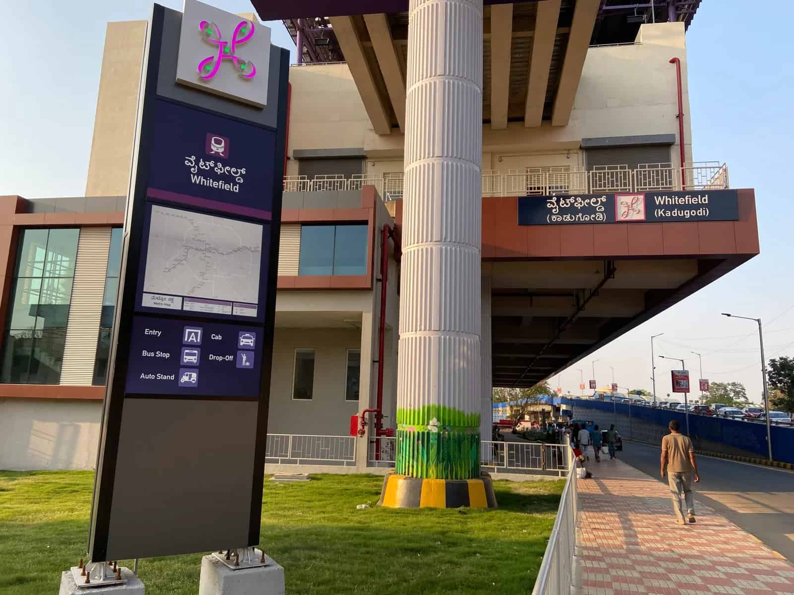 Whitefield Metro Station