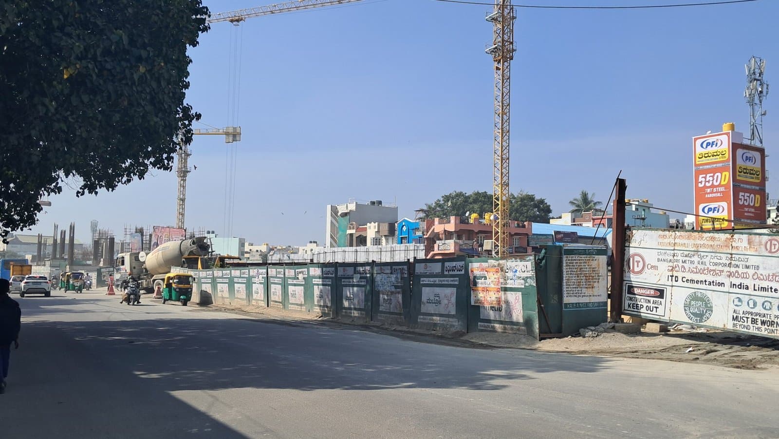 Kadugondanahalli Metro Station