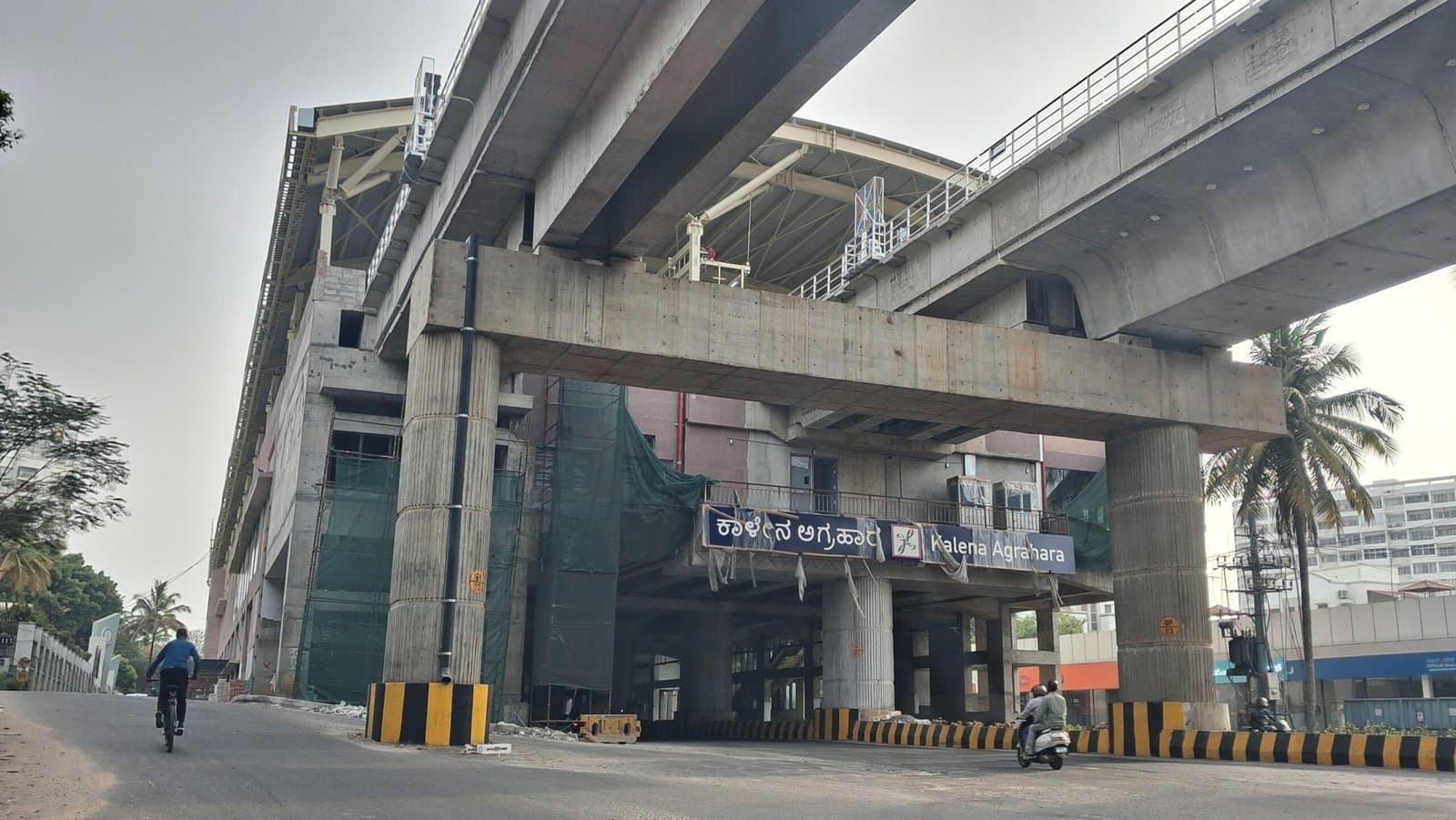 Kalena Agrahara Metro Station