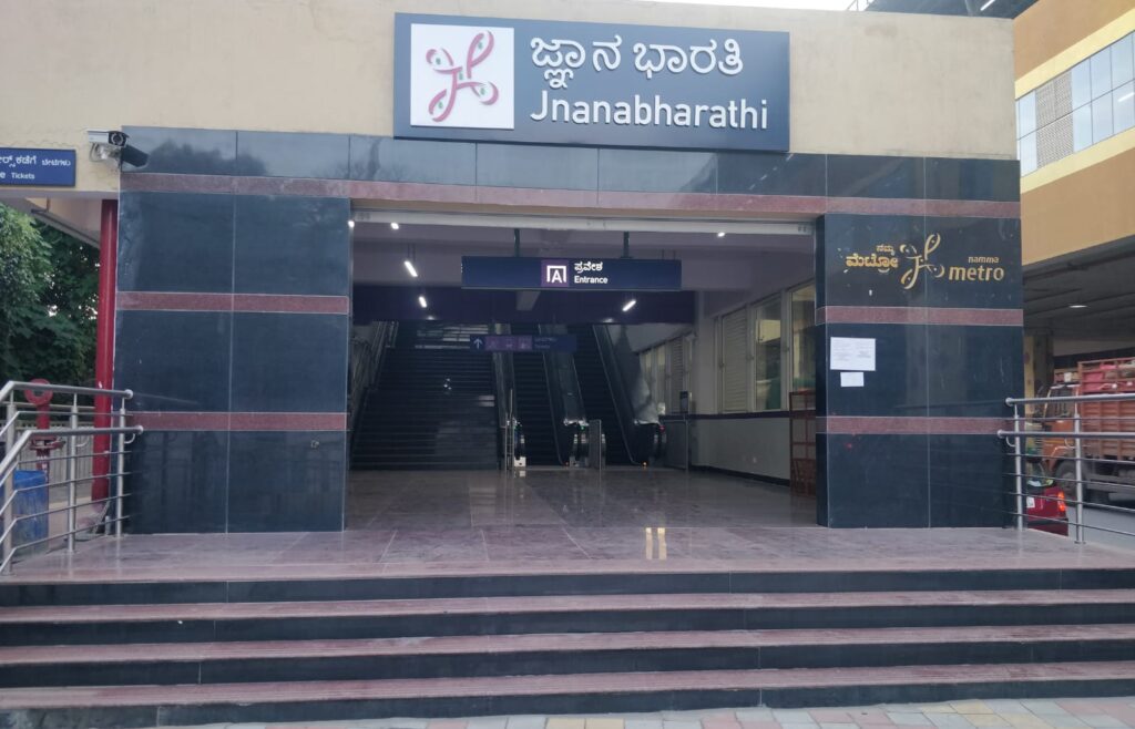 Jnanabharathi metro station