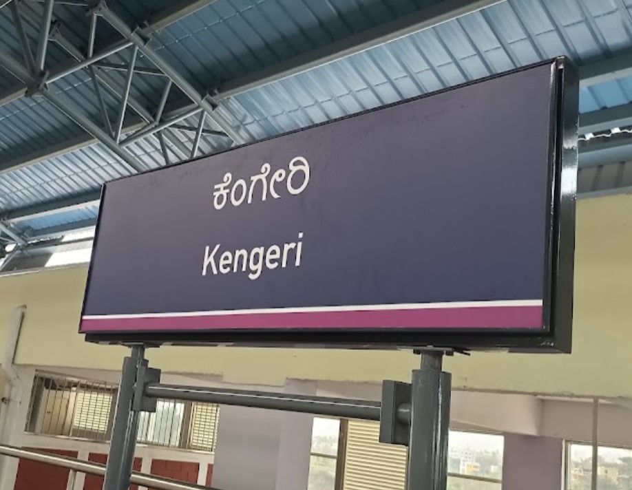 Kengeri Metro Station