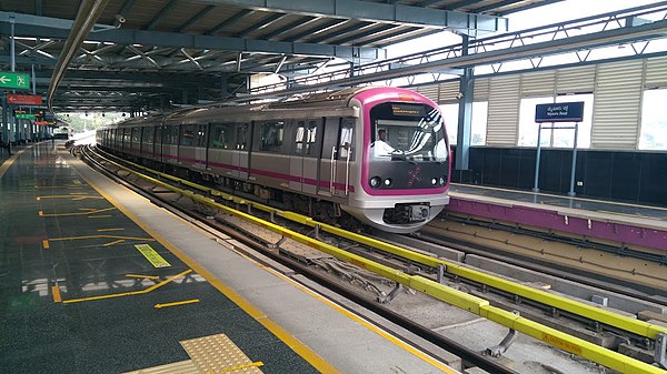 Mysuru Road Metro Station