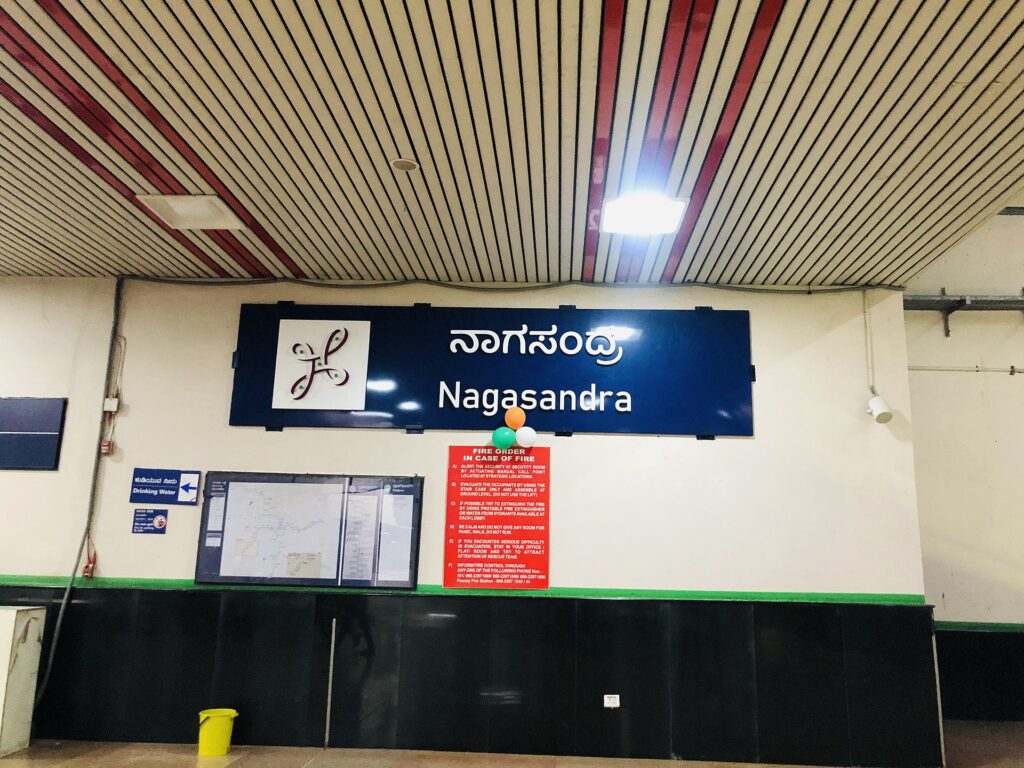 Nagasandra Metro Station