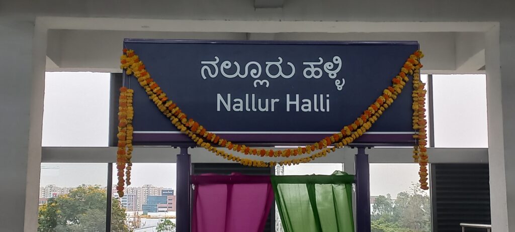 Nallurhalli metro station