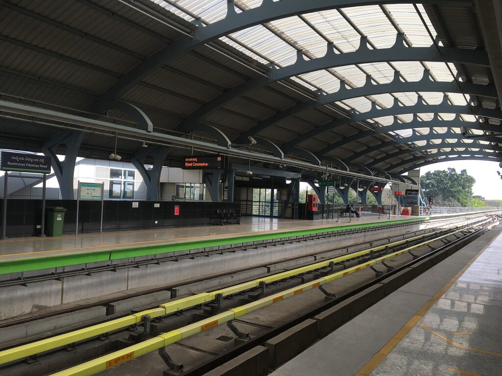 Rashtreeya Vidyalaya Road Metro Station