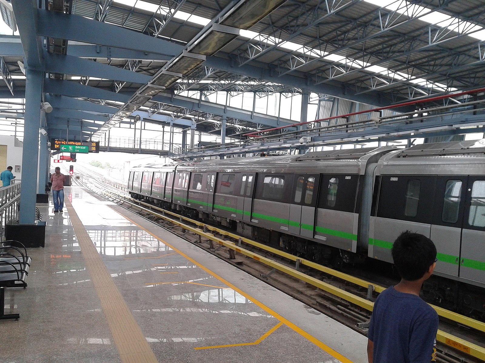 Sampige Road Metro Station