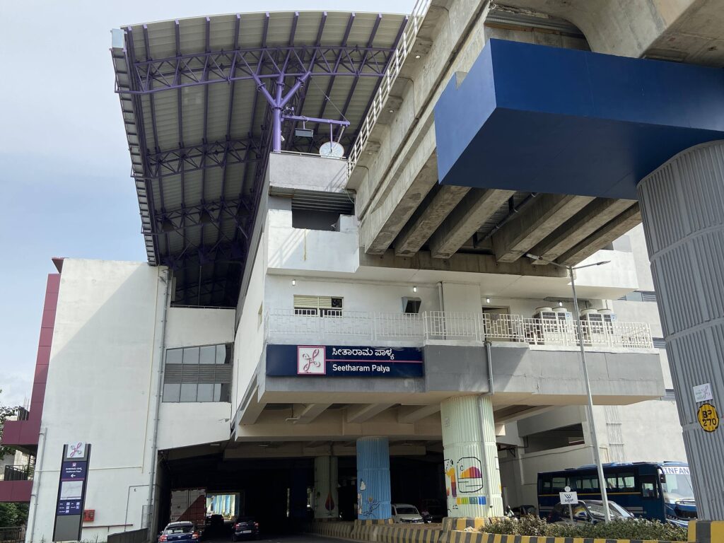 Seetharamapalya metro station