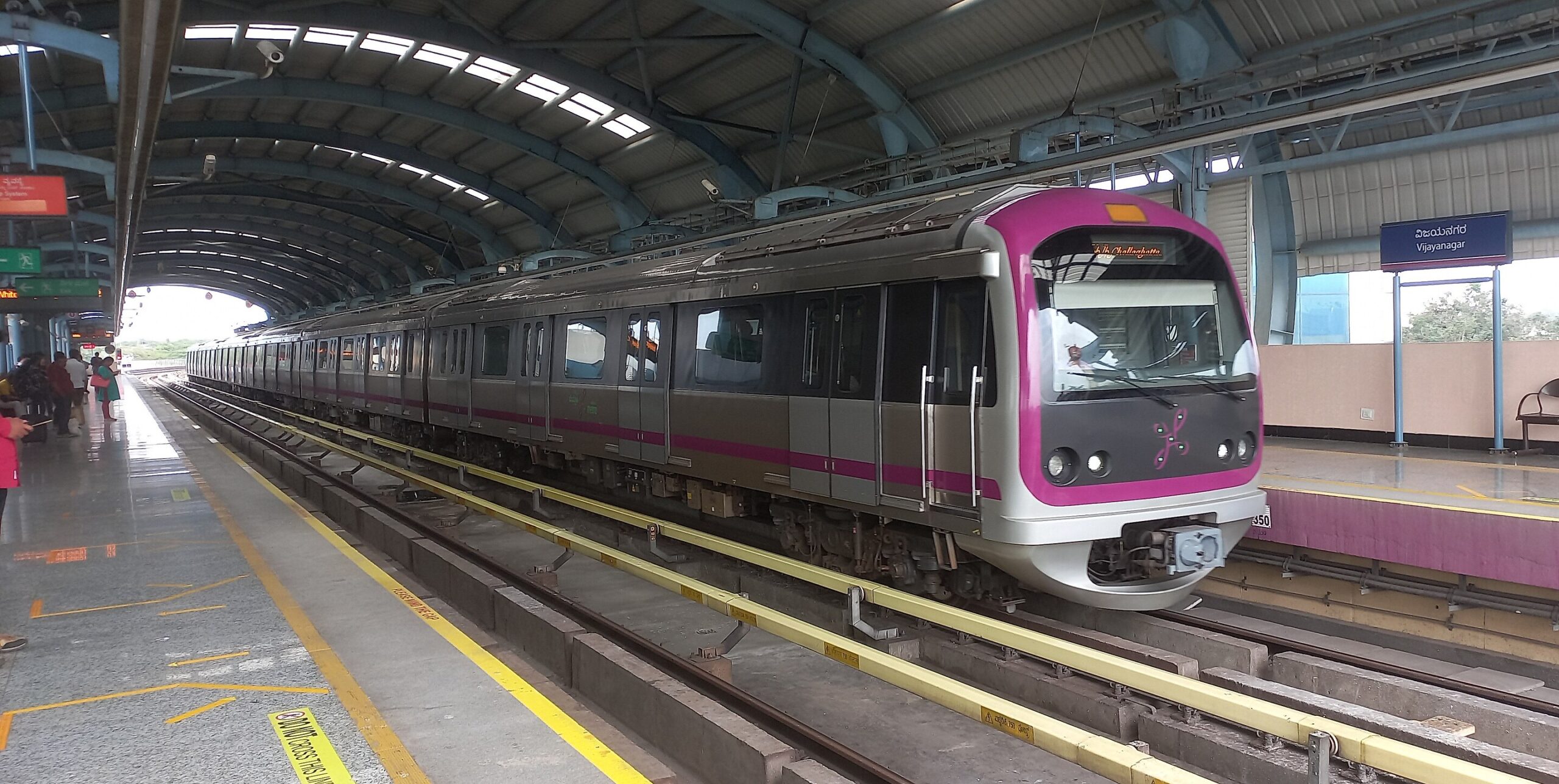 Vijayanagara Metro Station