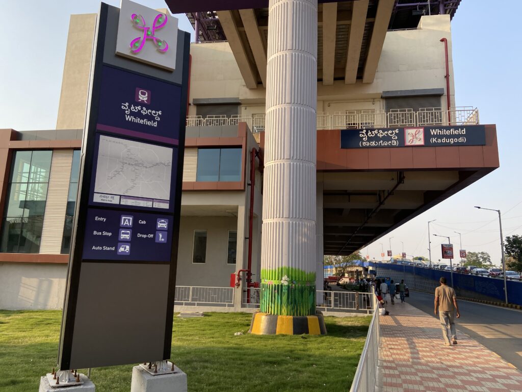 Whitefield Metro Station