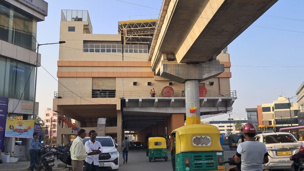 Bommanahalli Metro Station