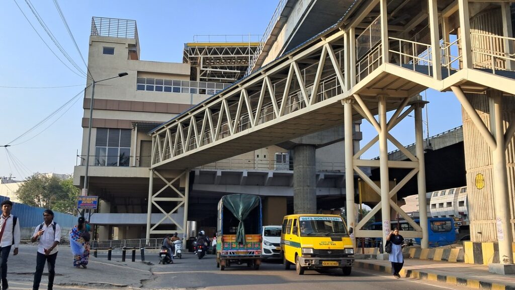 Kudlu Gate Metro Station